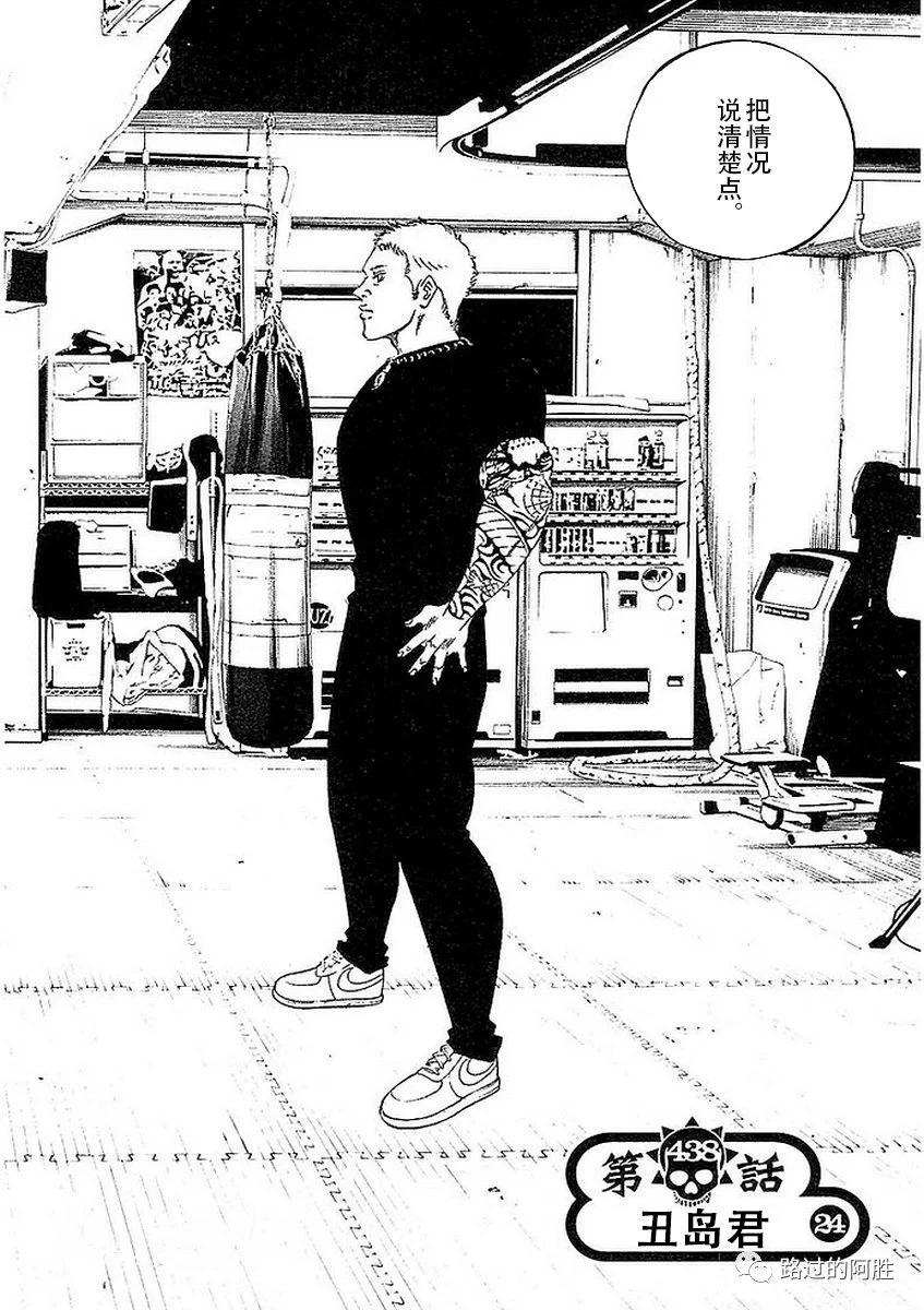 第 78 页