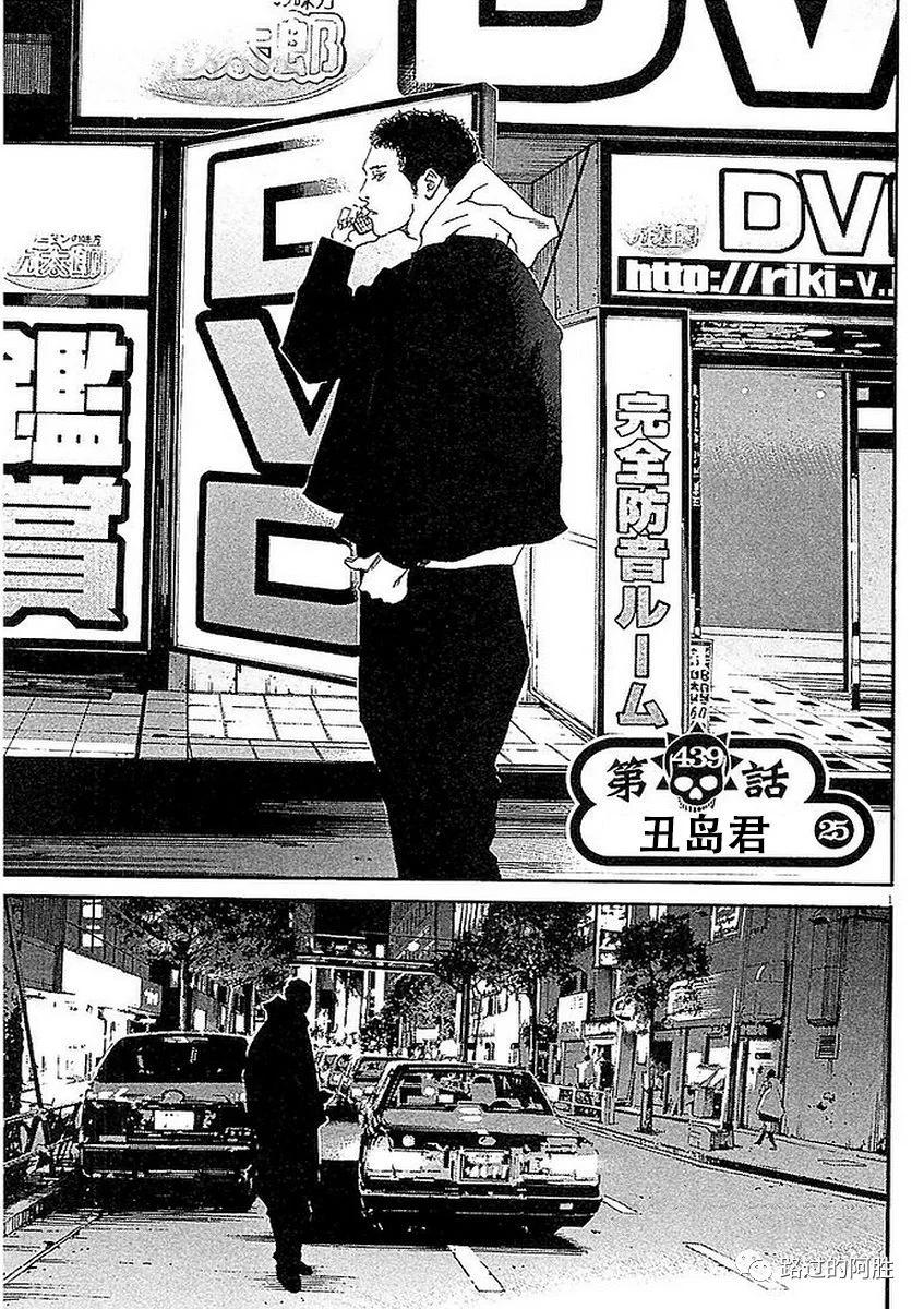 第 95 页