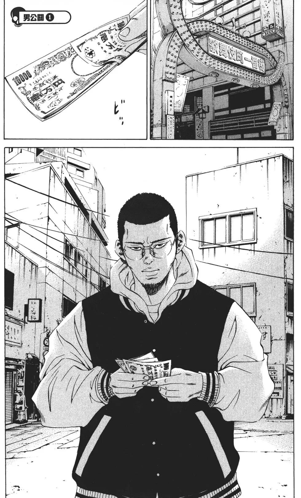 第 114 页