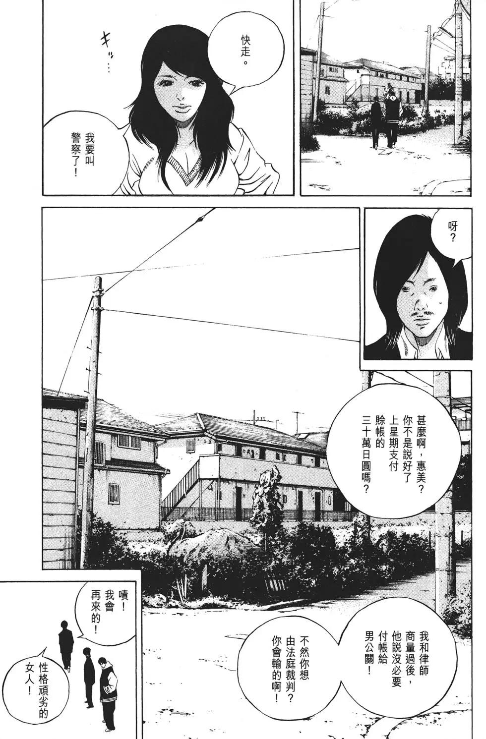 第 124 页