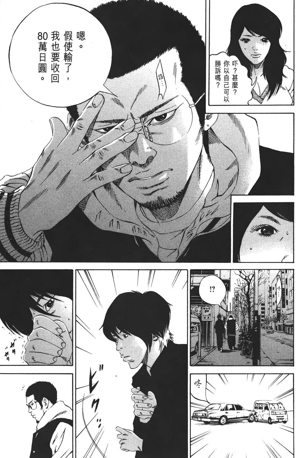 第 126 页