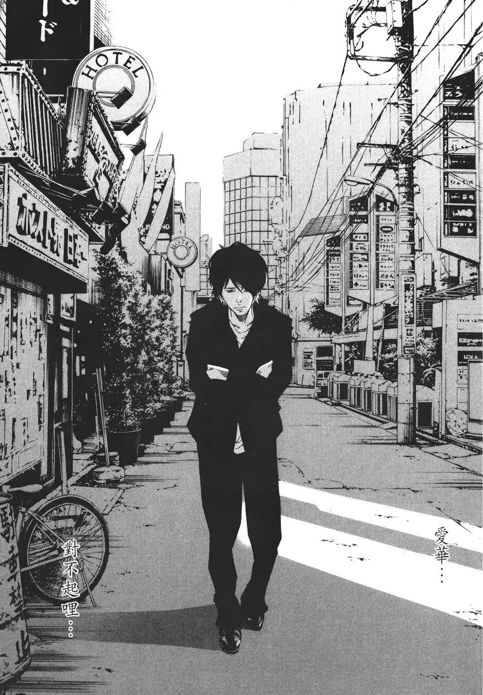 第 128 页