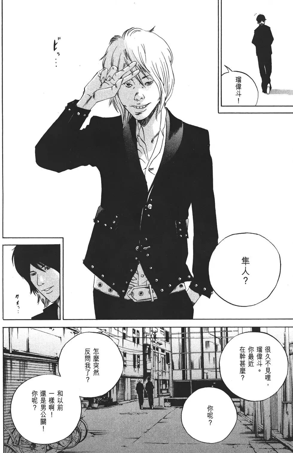 第 129 页