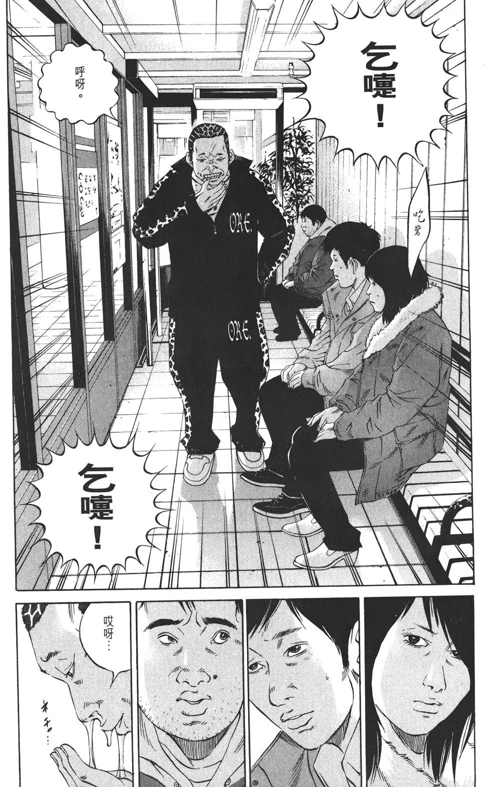 第 153 页