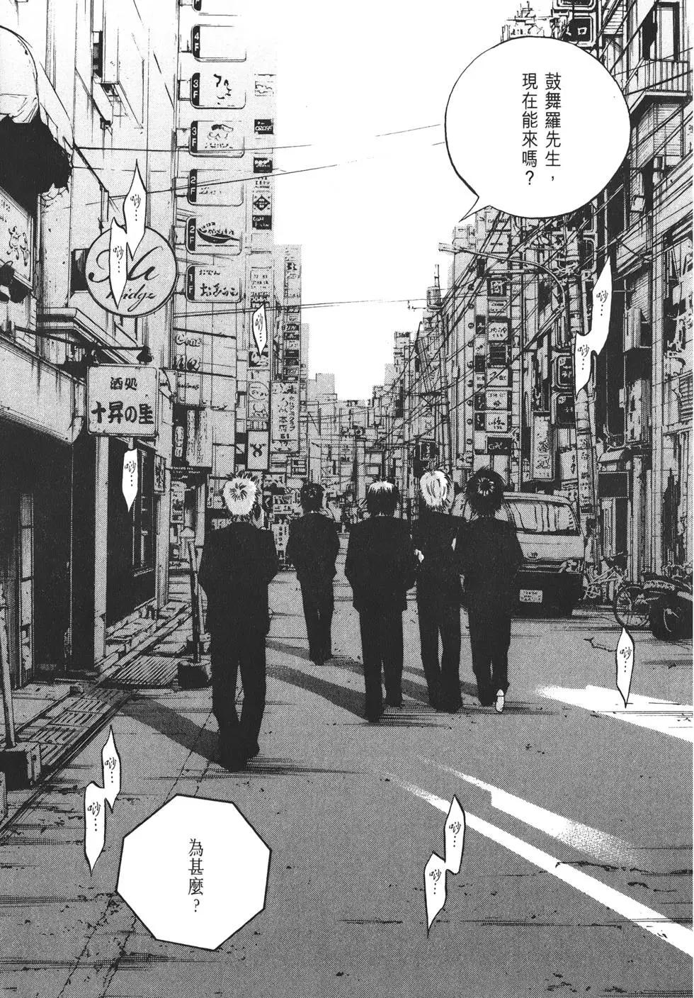 第 158 页