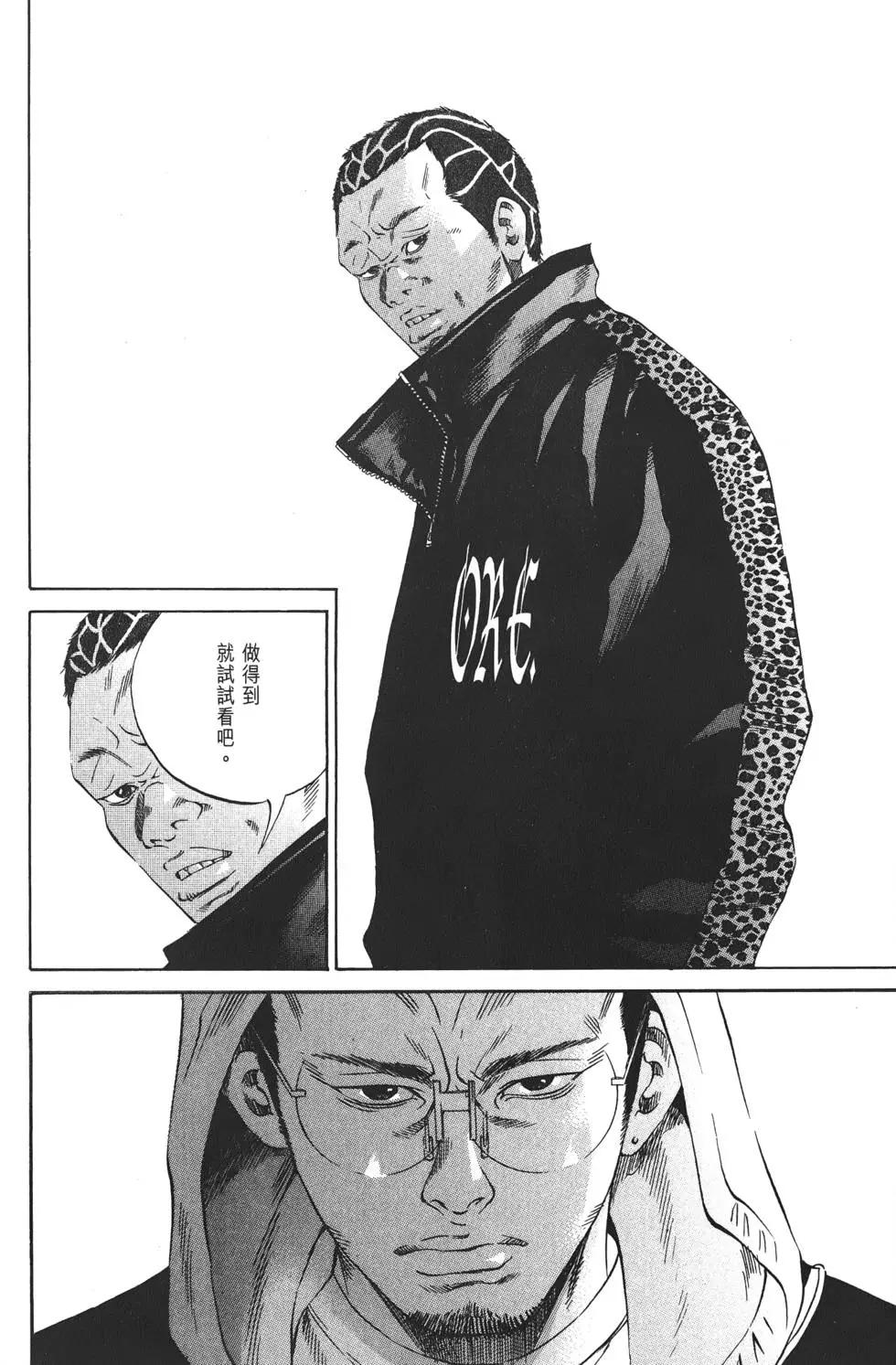 第 169 页