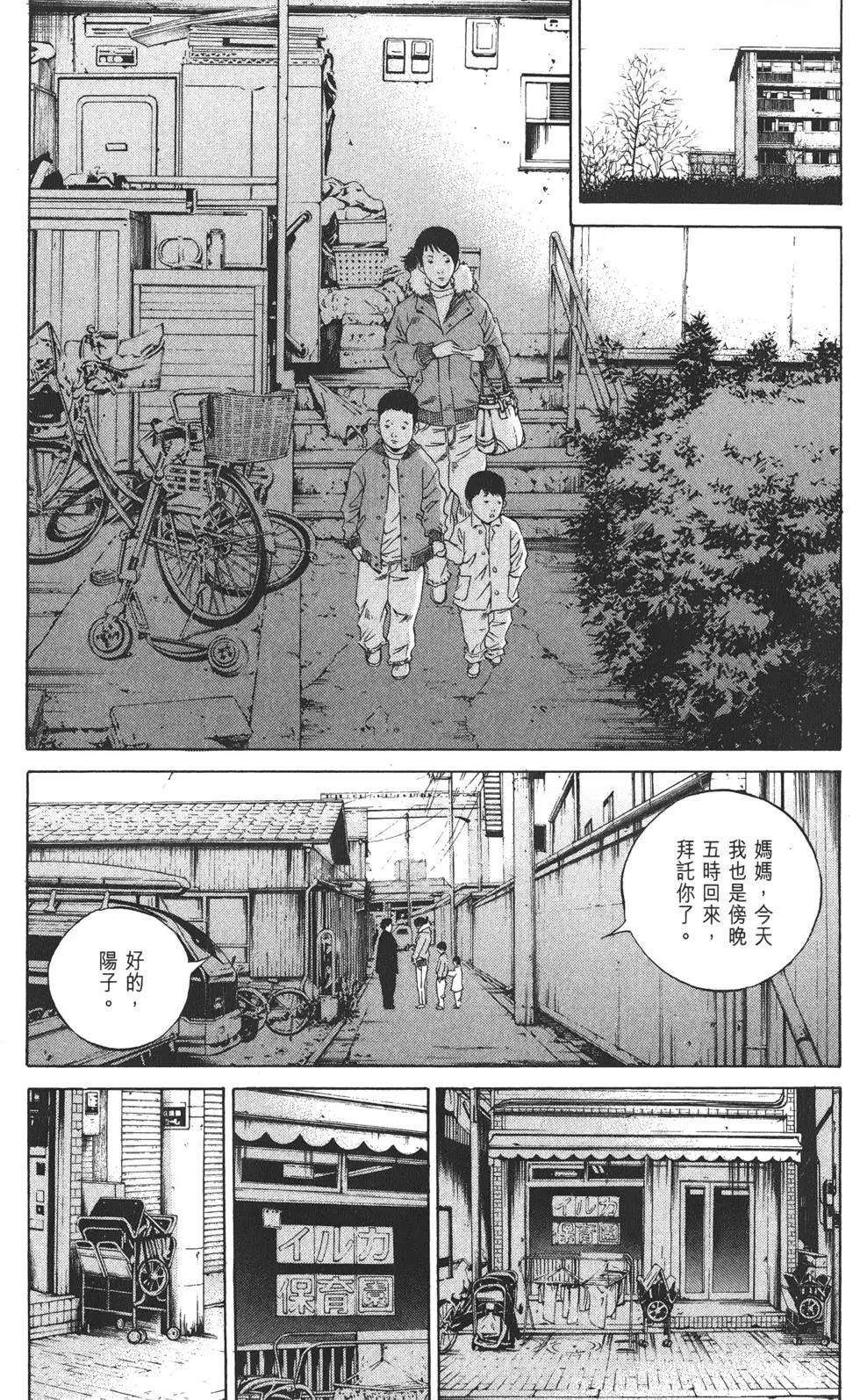 第 178 页