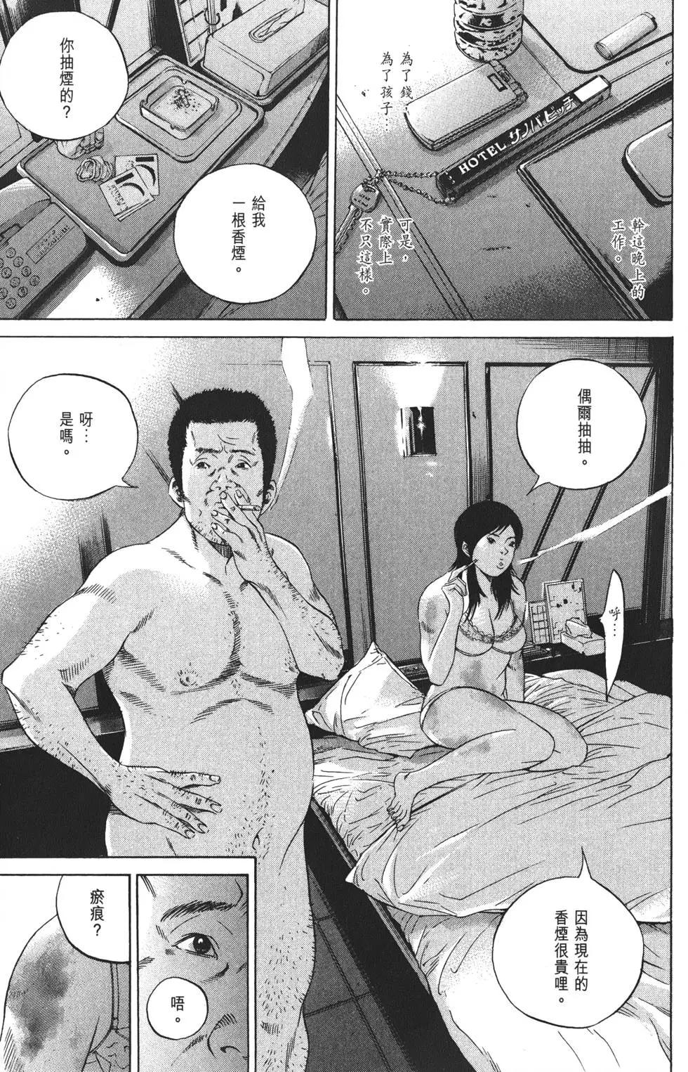 第 182 页