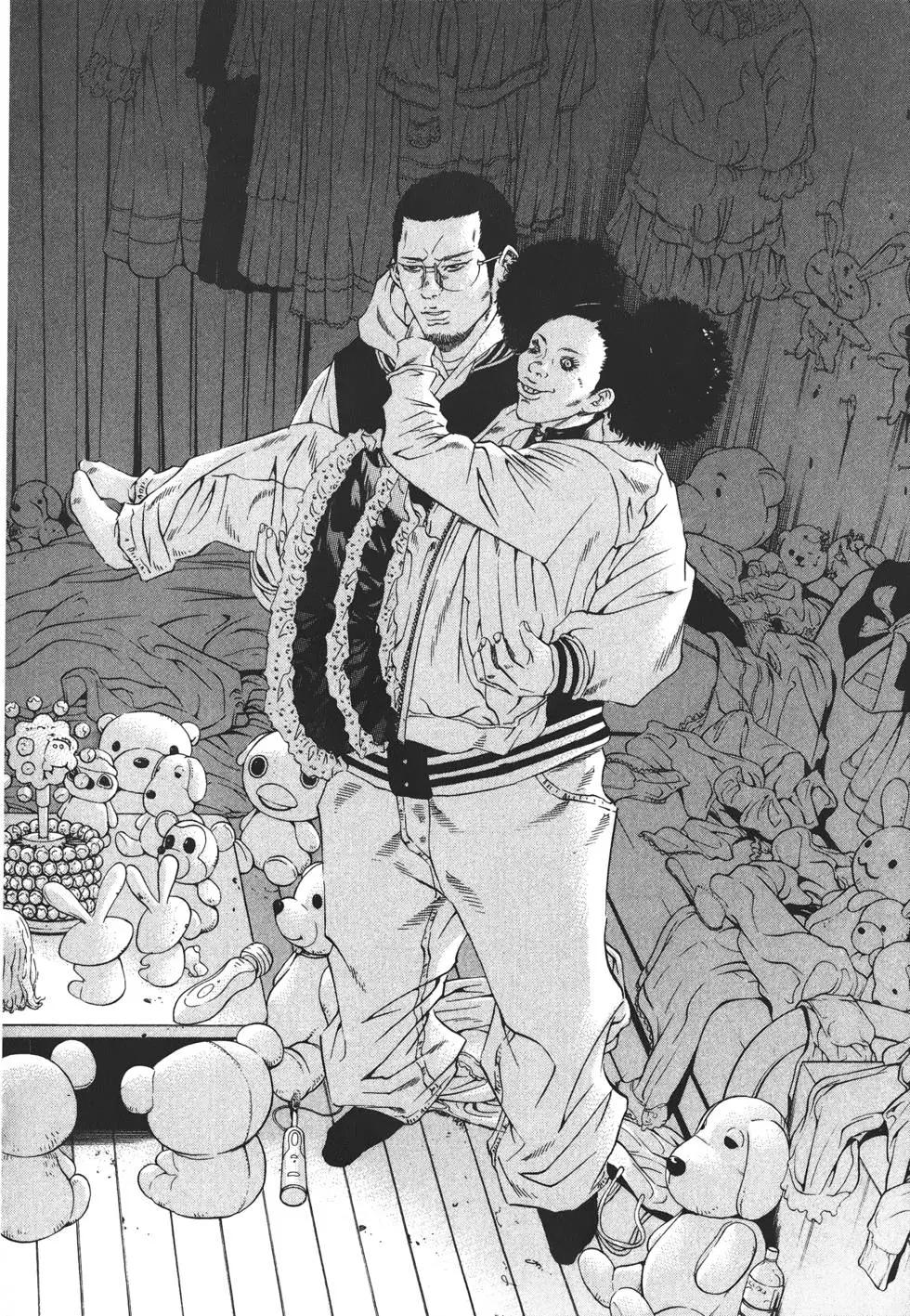 第 189 页