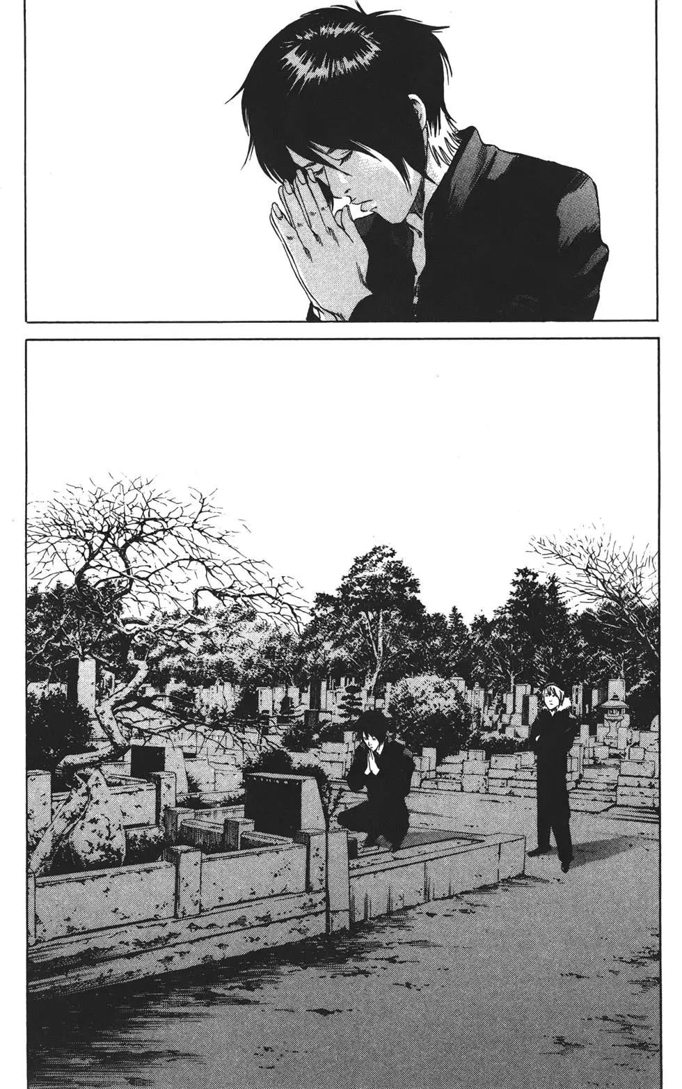 第 204 页