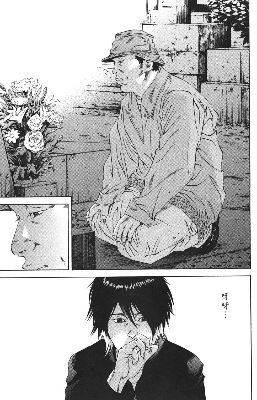 第 206 页