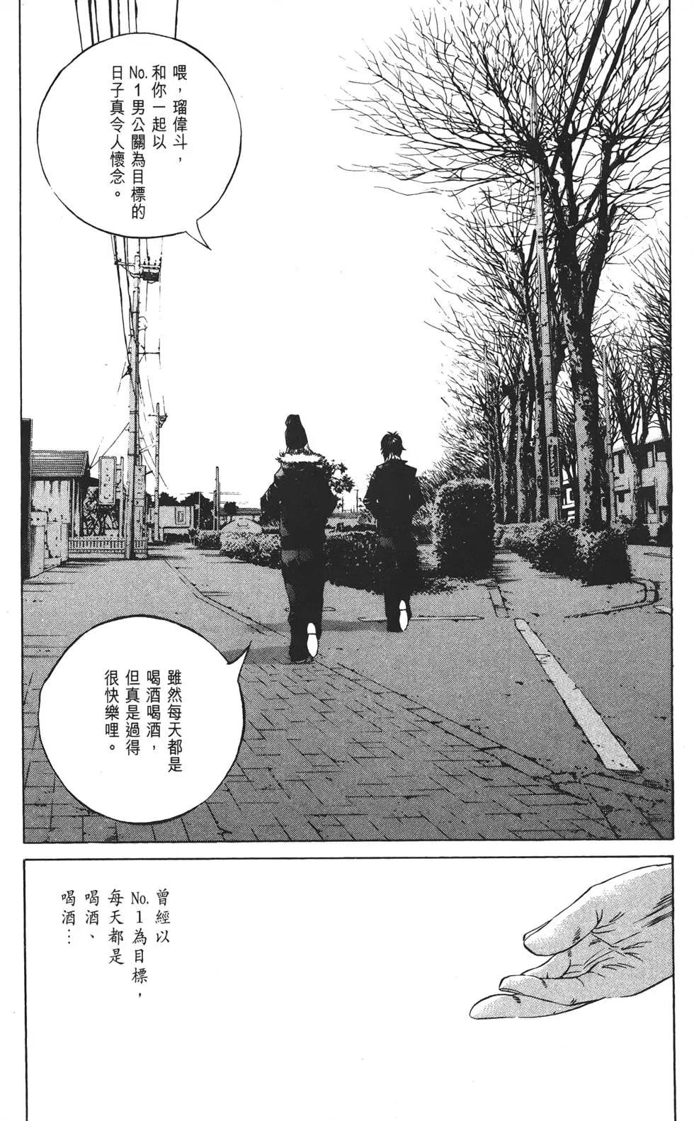 第 210 页
