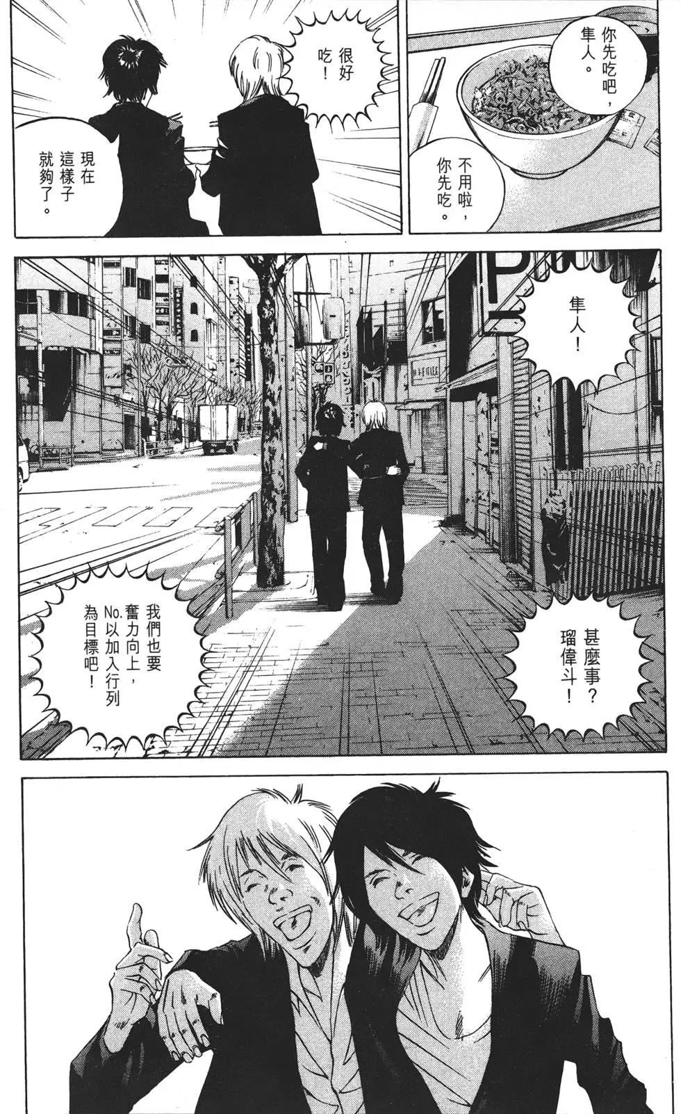 第 217 页