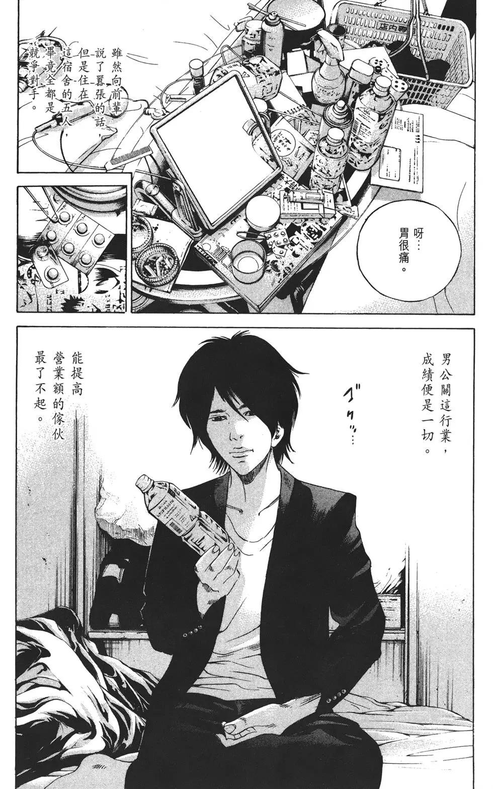 第 224 页
