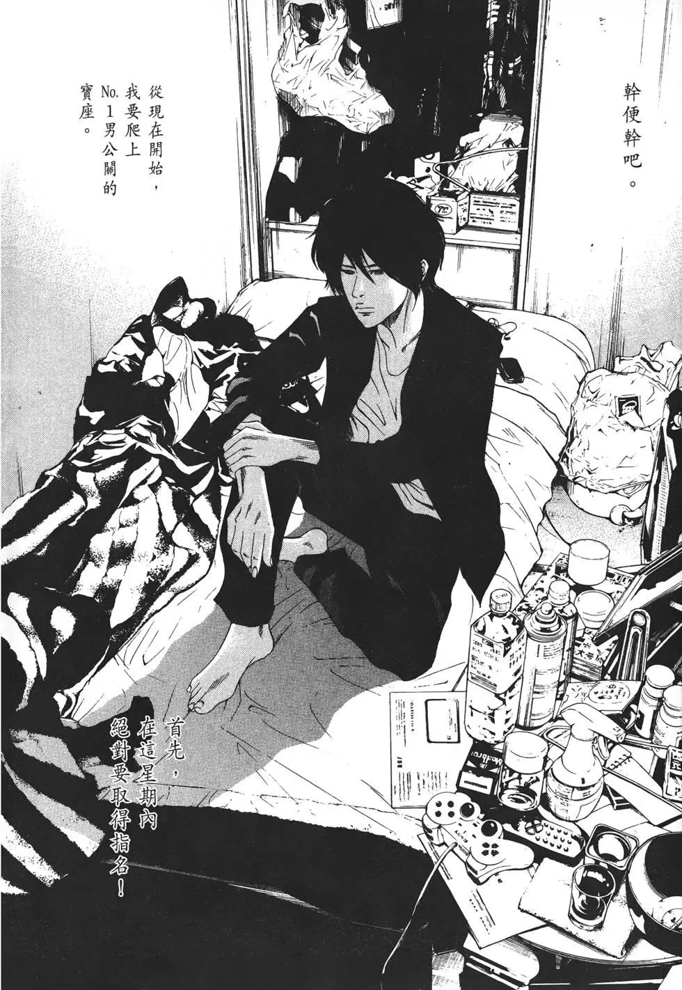 第 225 页