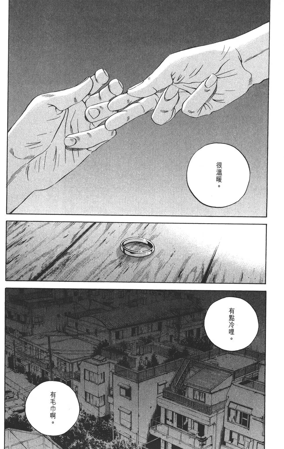 第 56 页