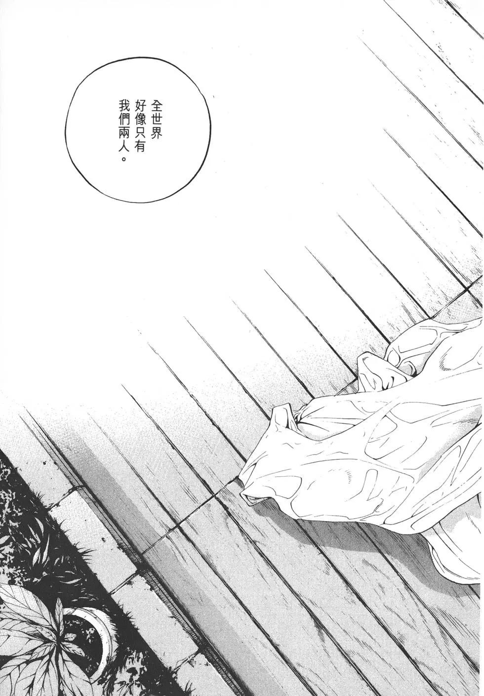 第 58 页