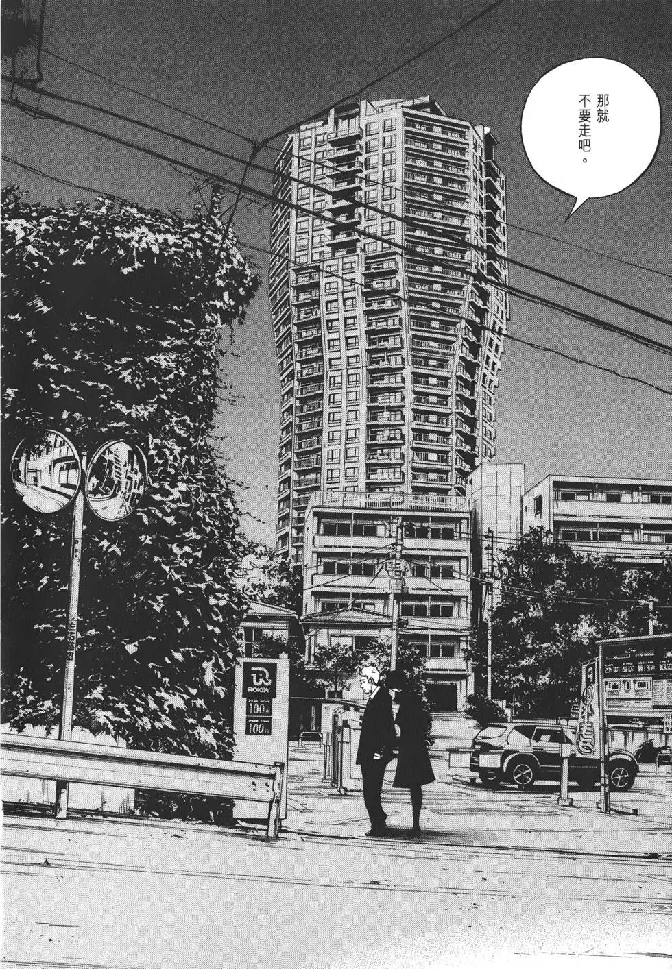 第 83 页