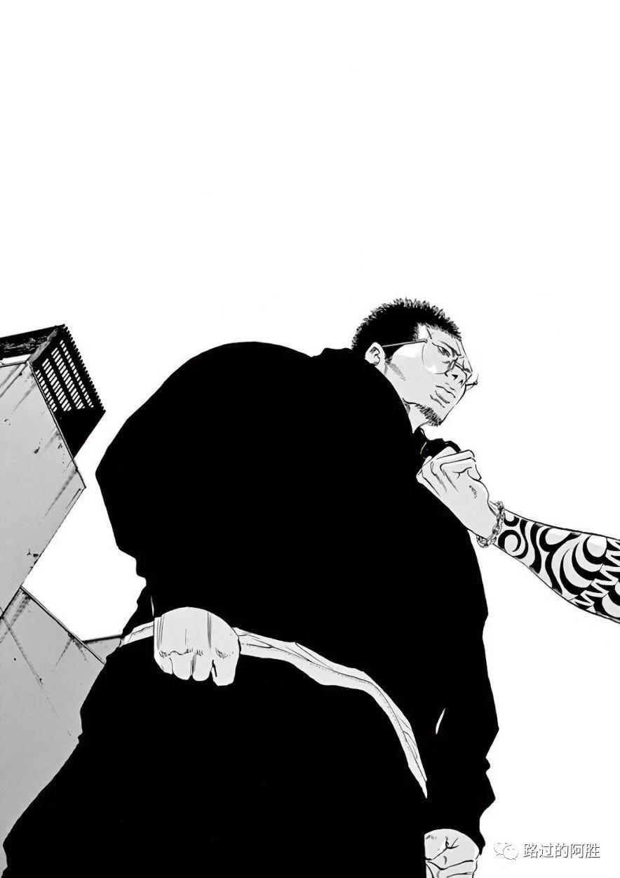第 112 页