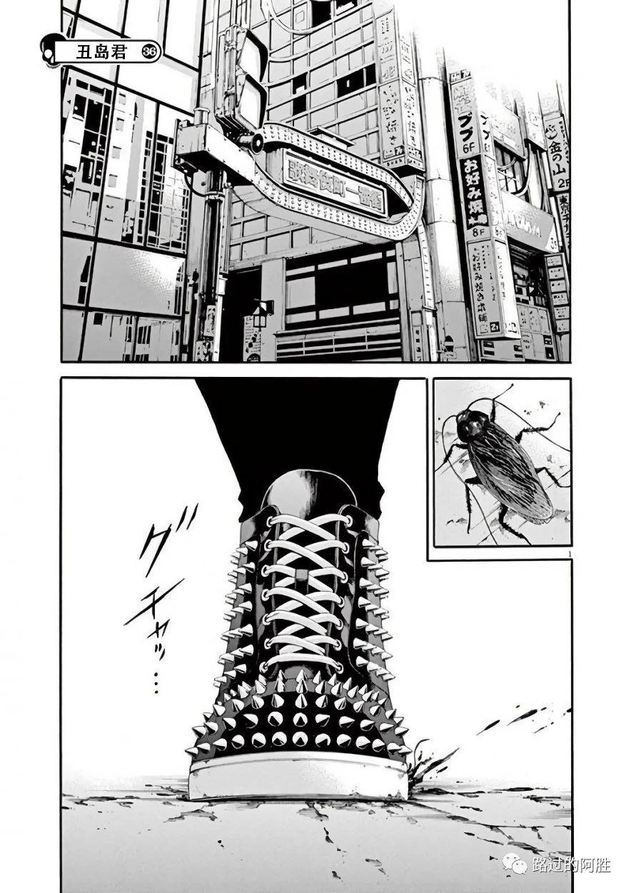 第 114 页