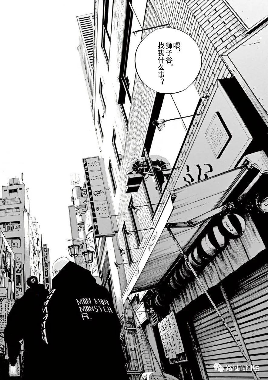 第 115 页