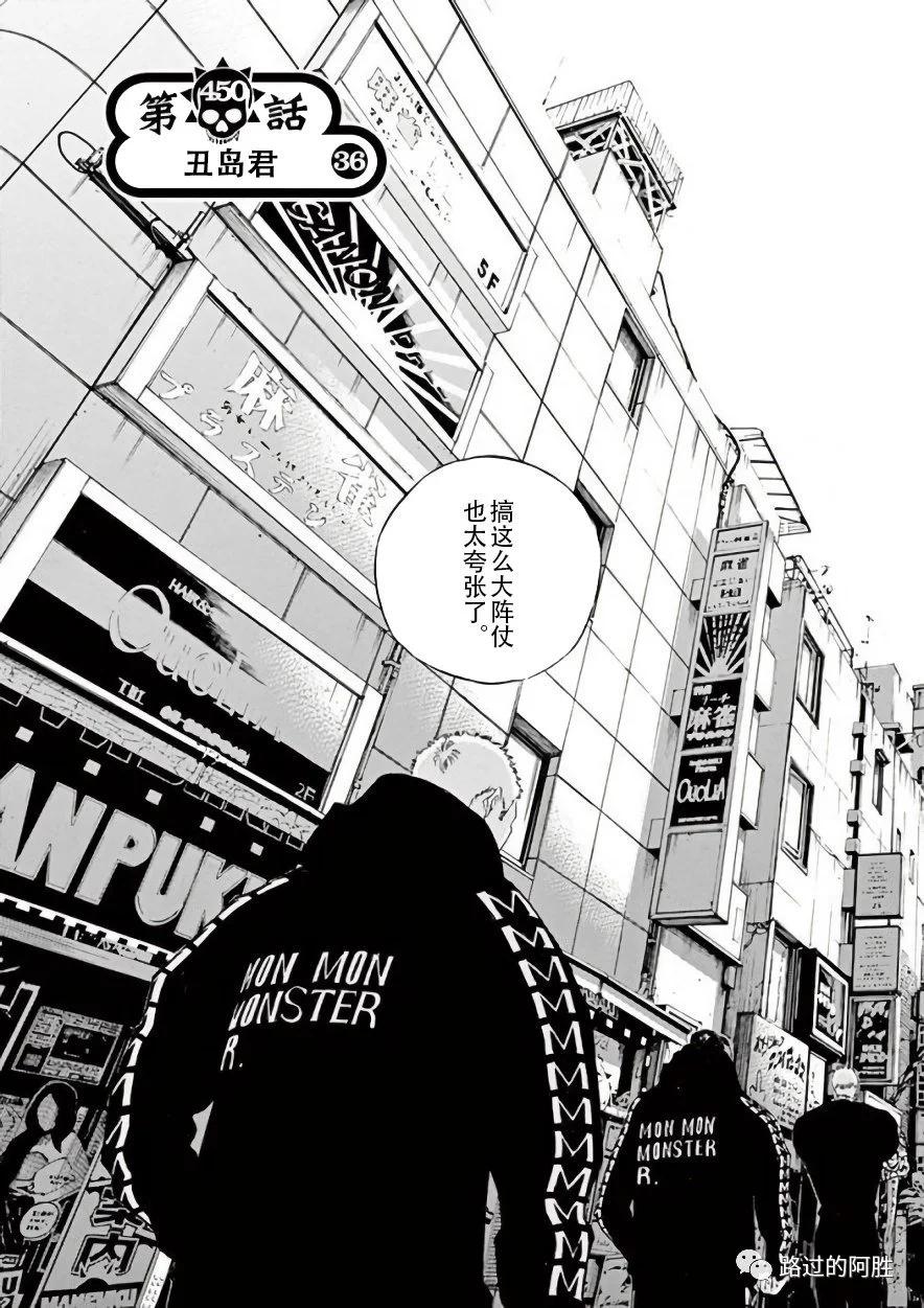 第 116 页