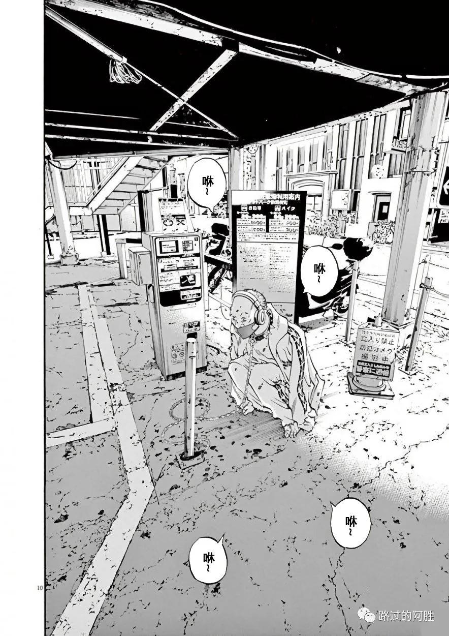 第 123 页