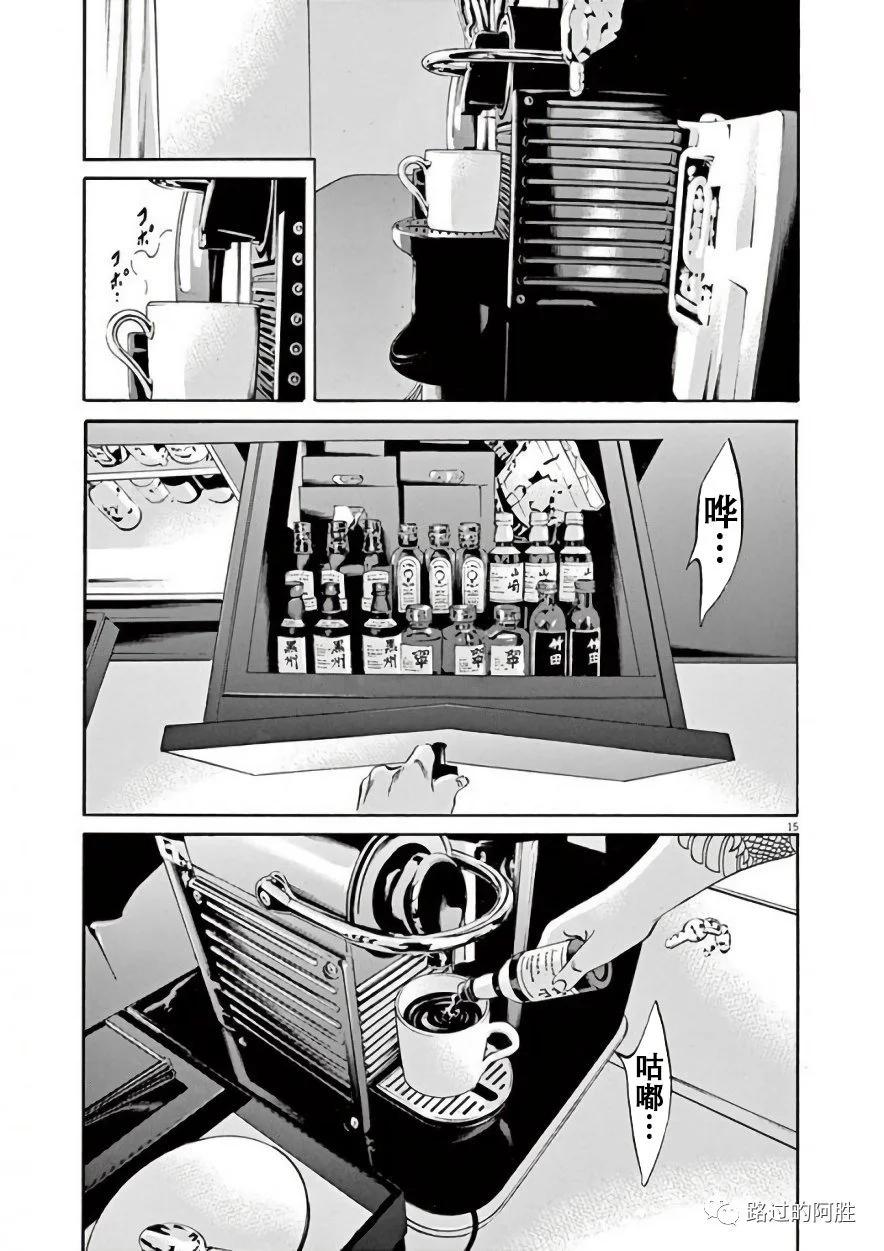 第 128 页