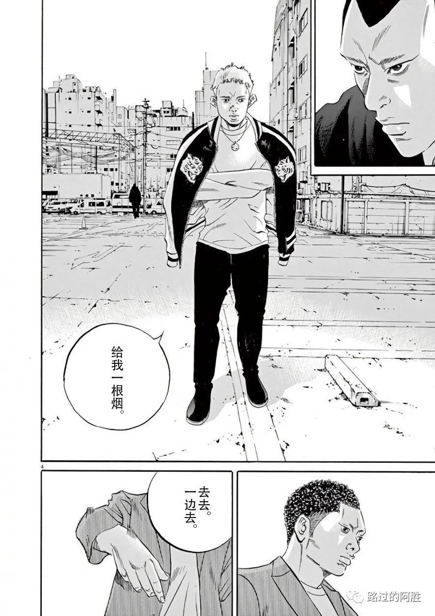 第 135 页