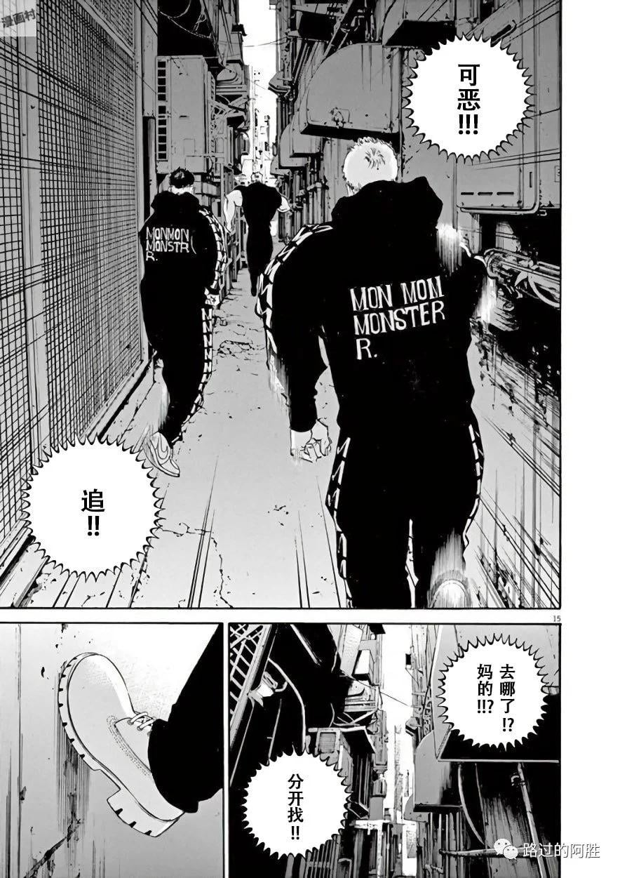 第 146 页