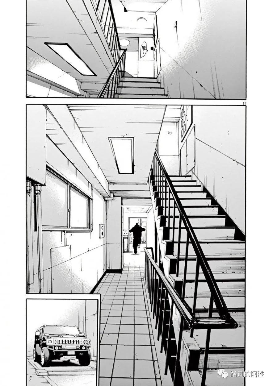 第 162 页