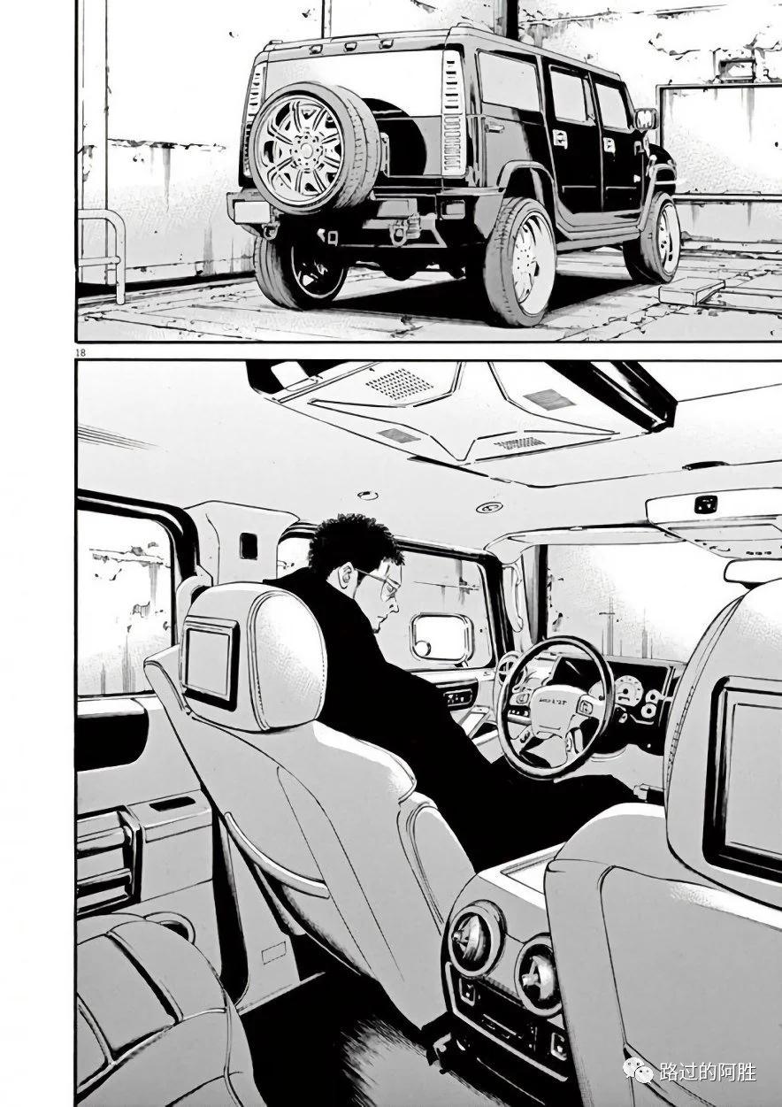 第 167 页