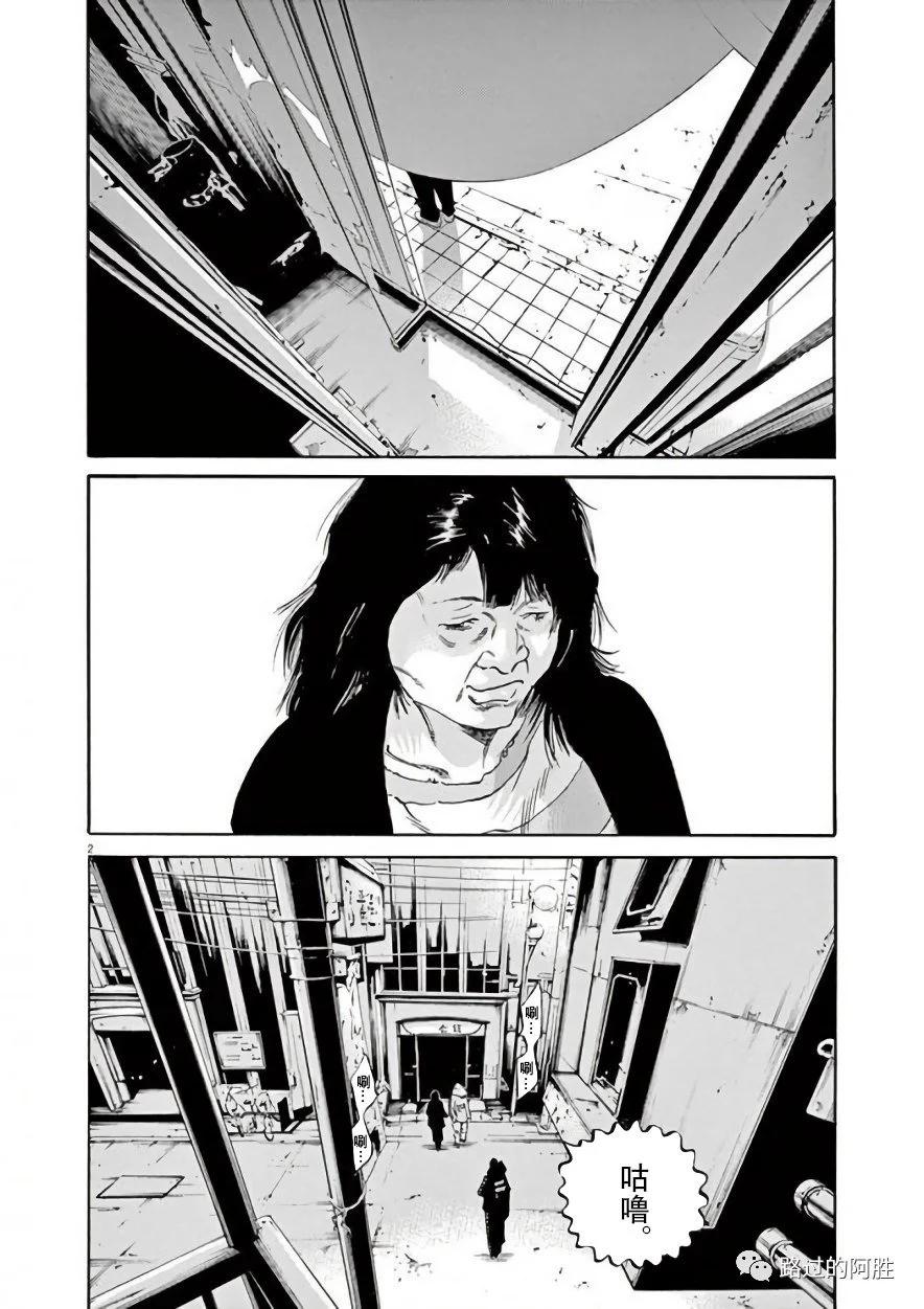 第 169 页