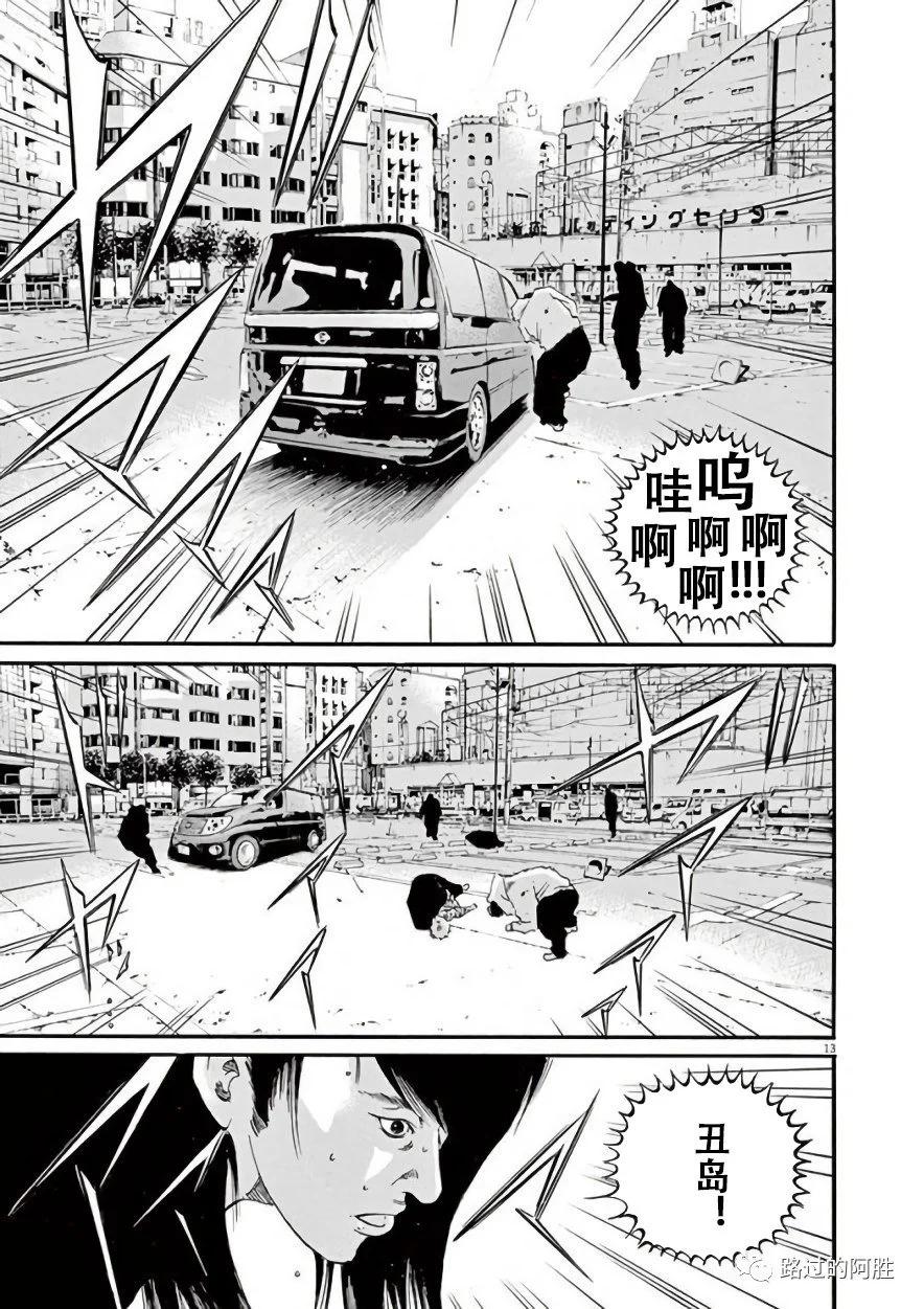 第 36 页