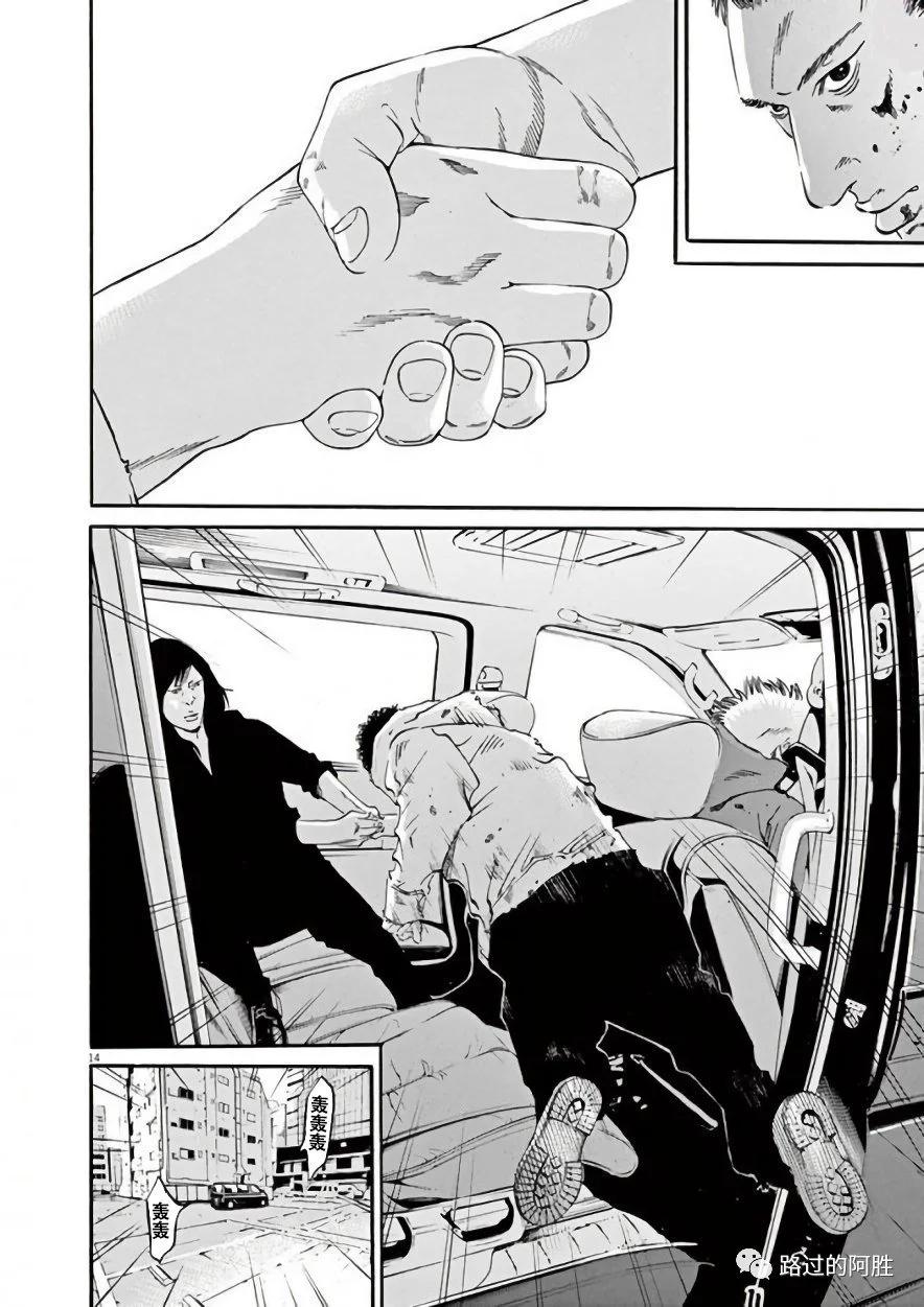 第 37 页