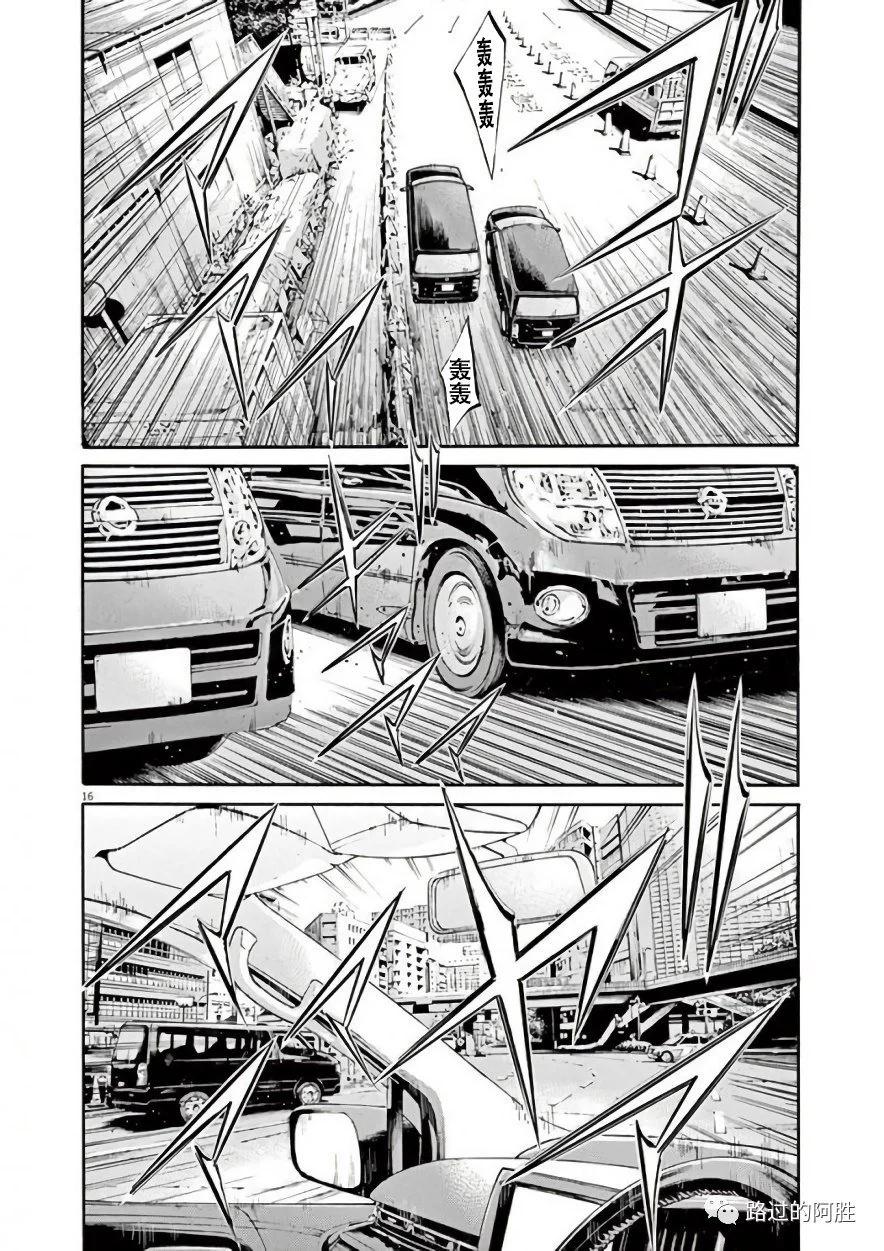 第 39 页