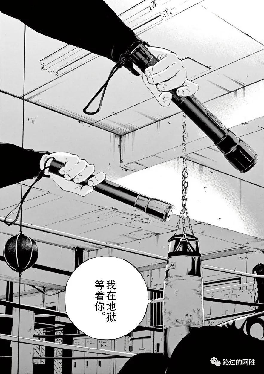 第 54 页