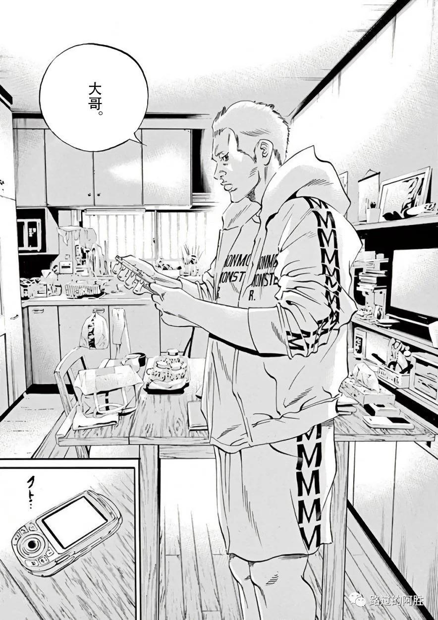 第 56 页