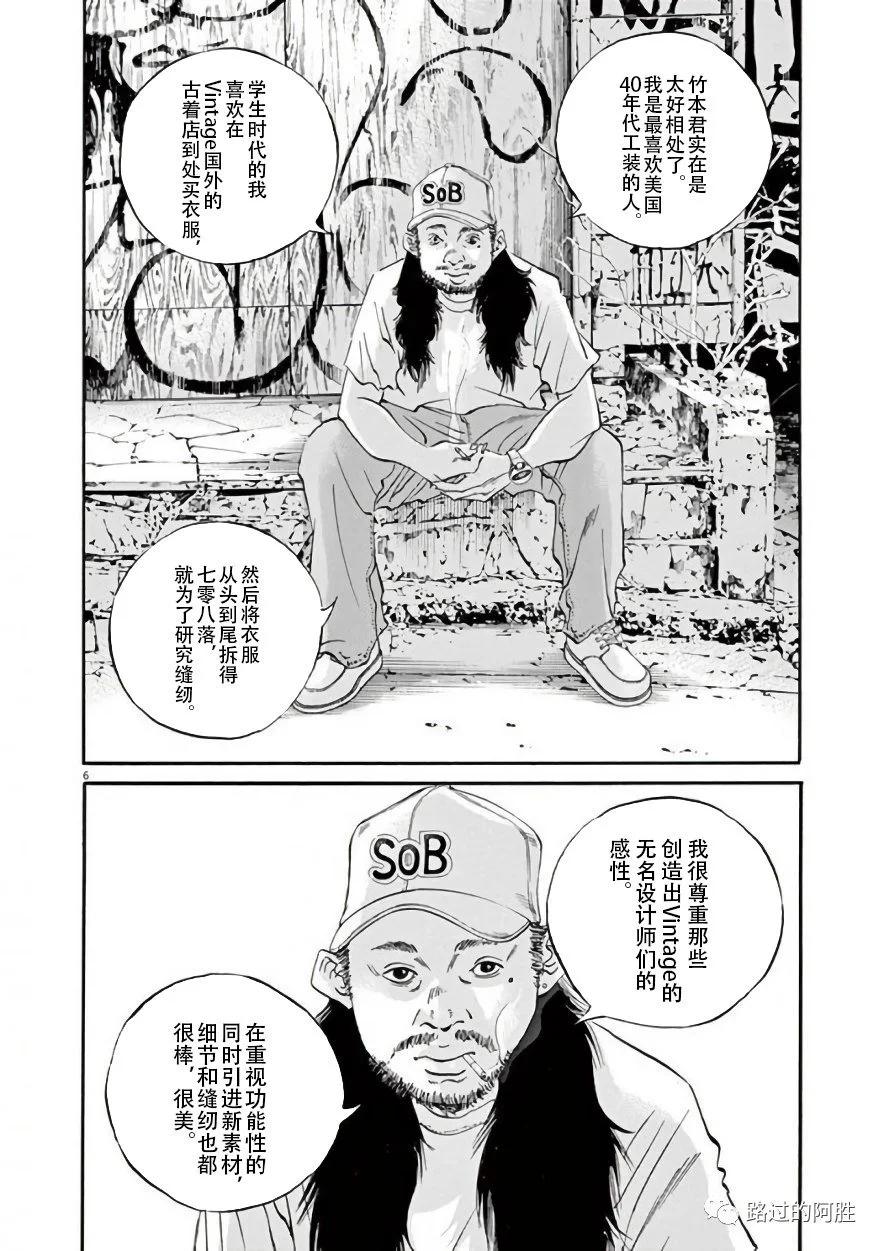 第 65 页
