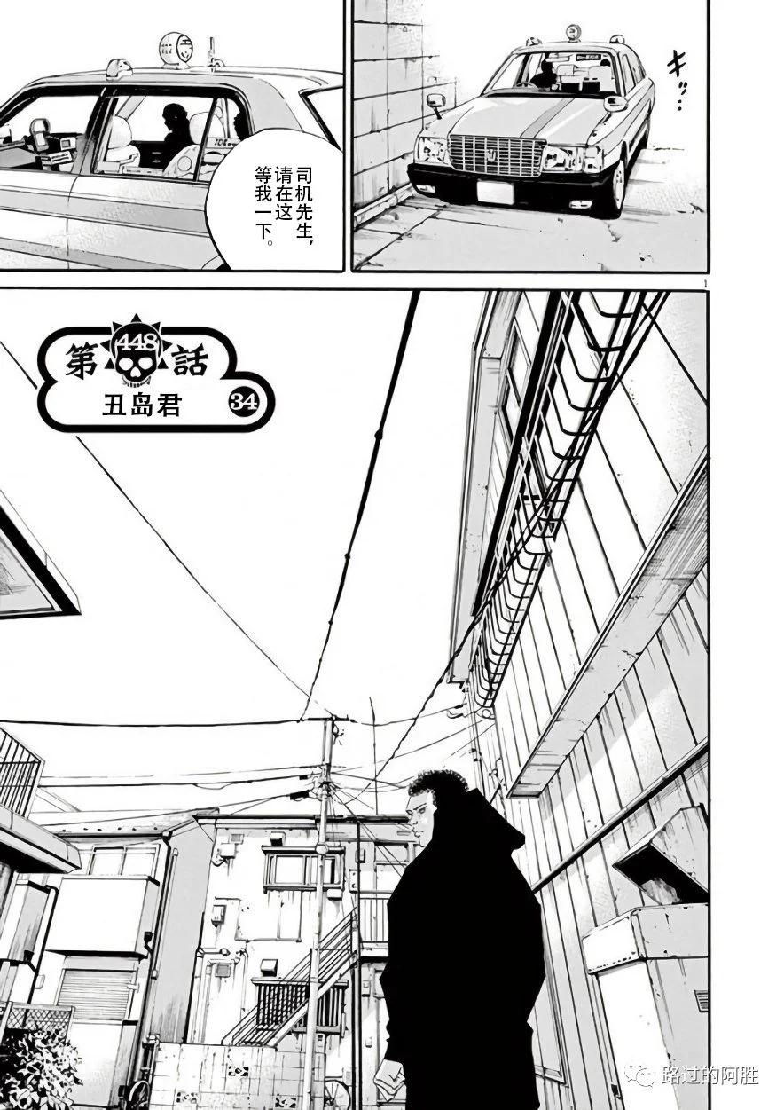 第 78 页