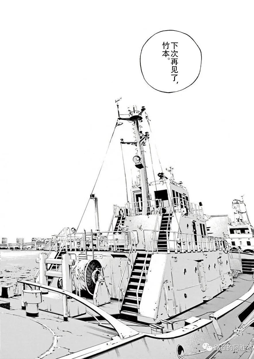 第 89 页