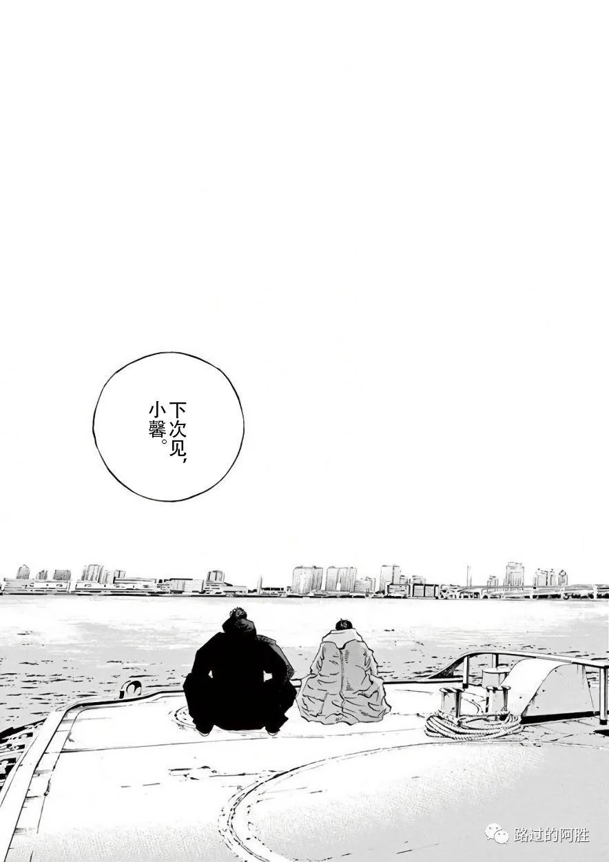 第 90 页