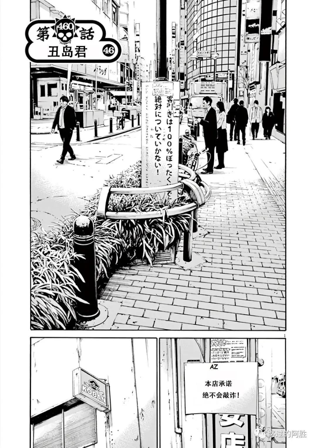 第 118 页