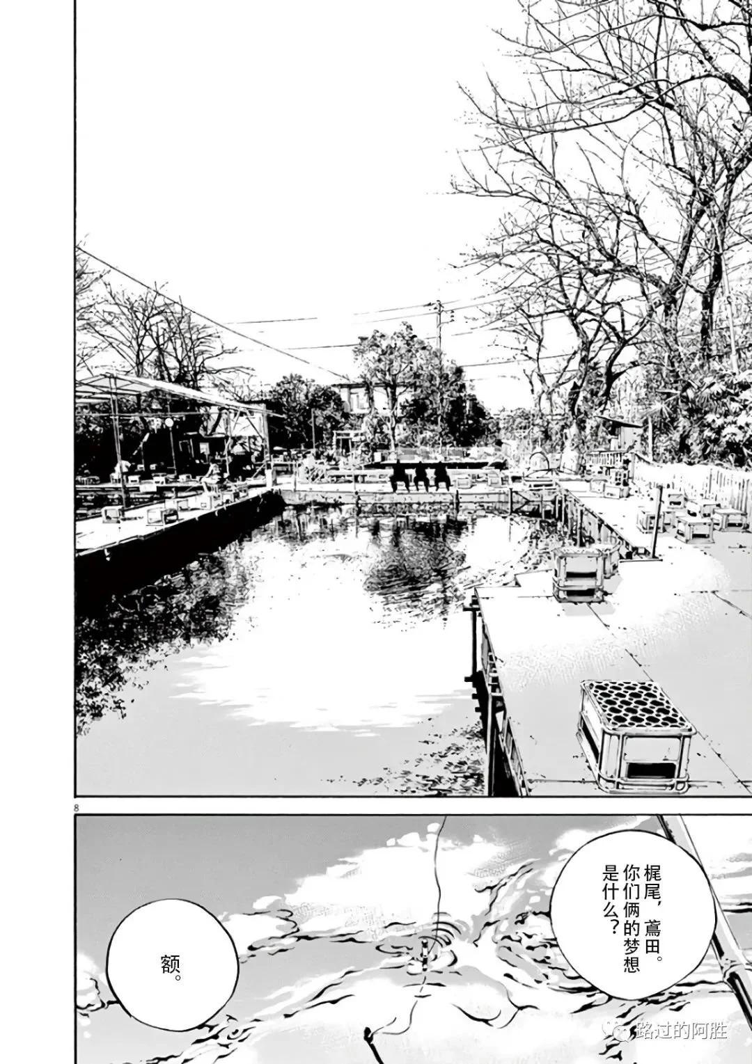 第 125 页