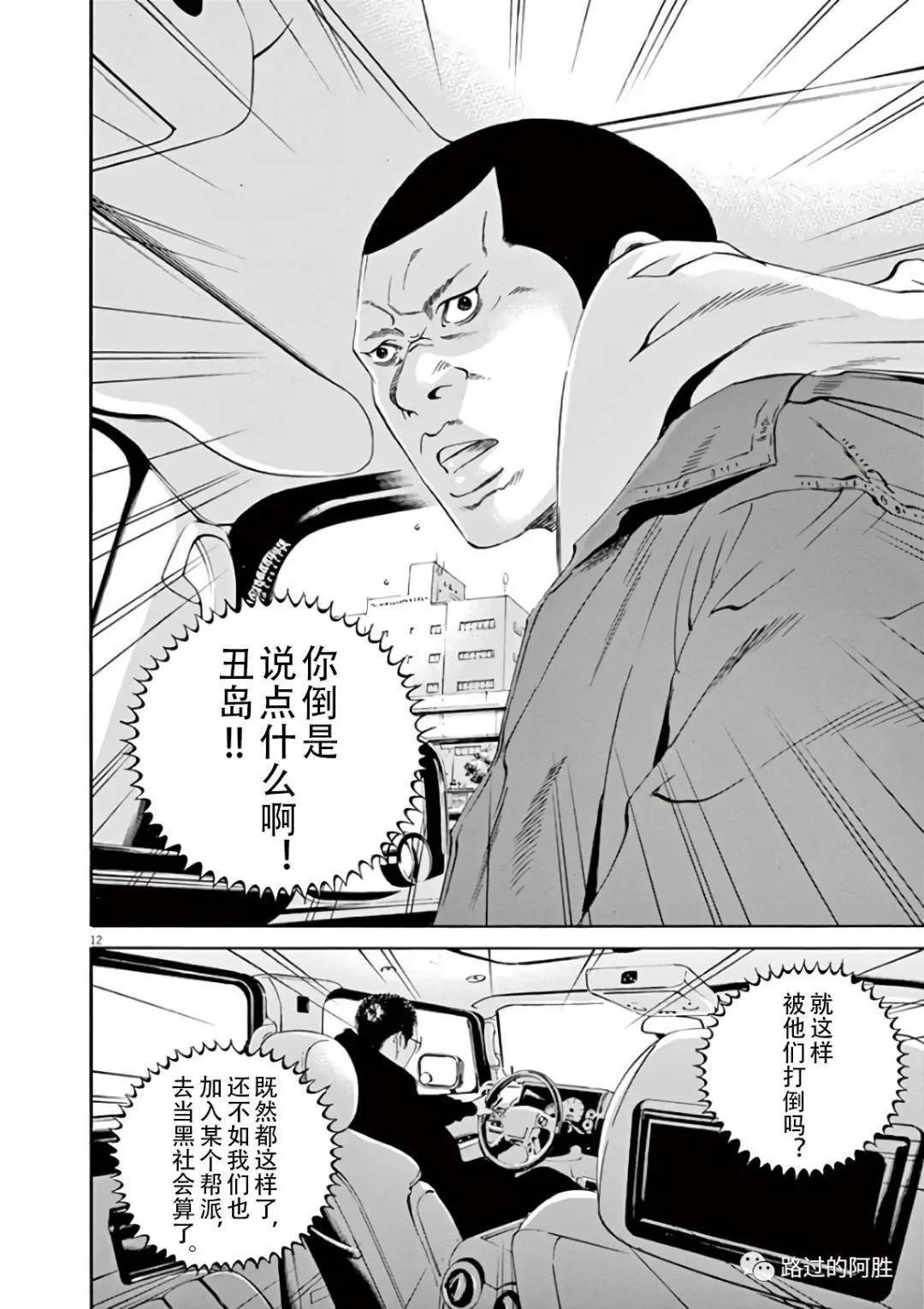 第 147 页