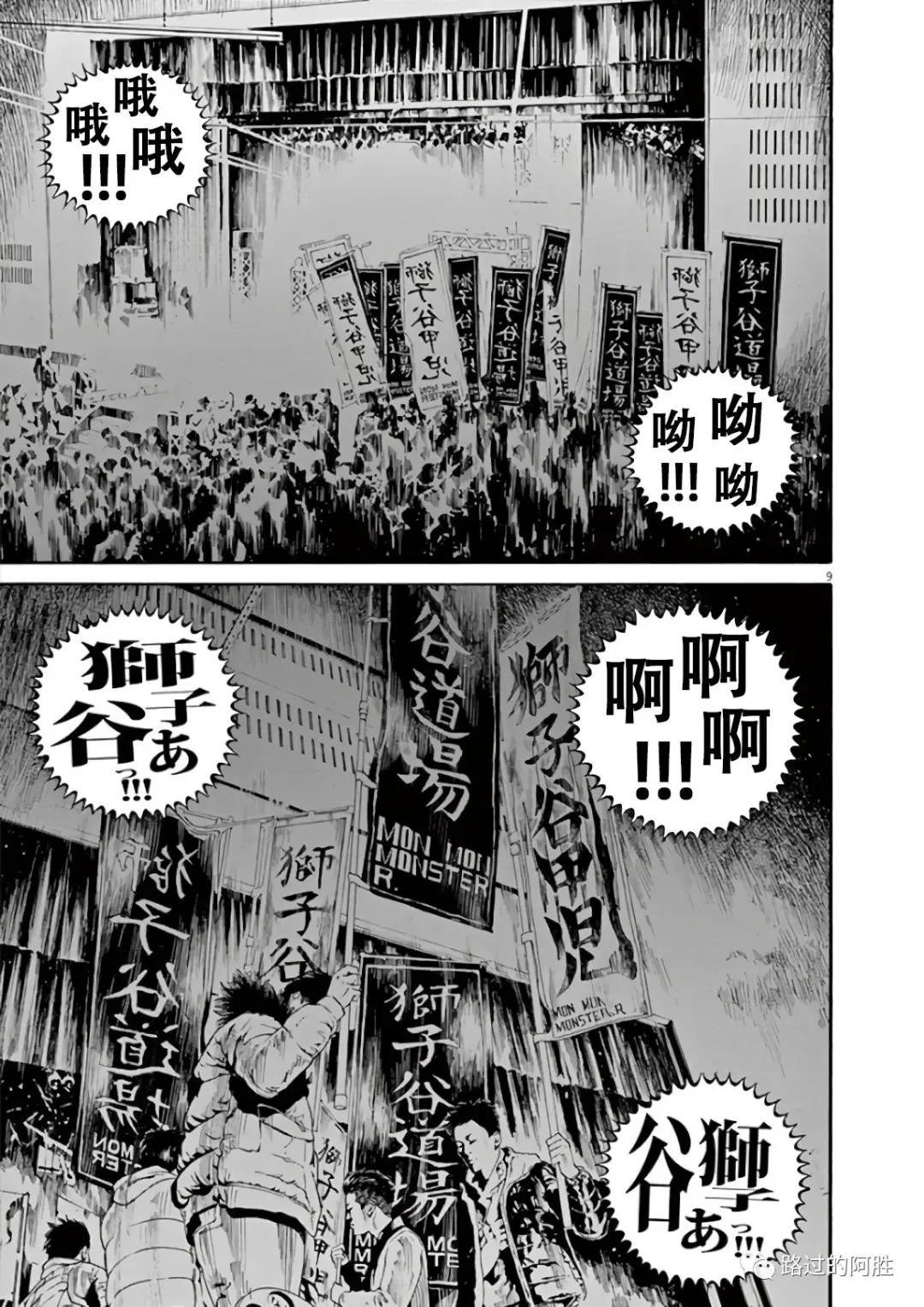 第 162 页