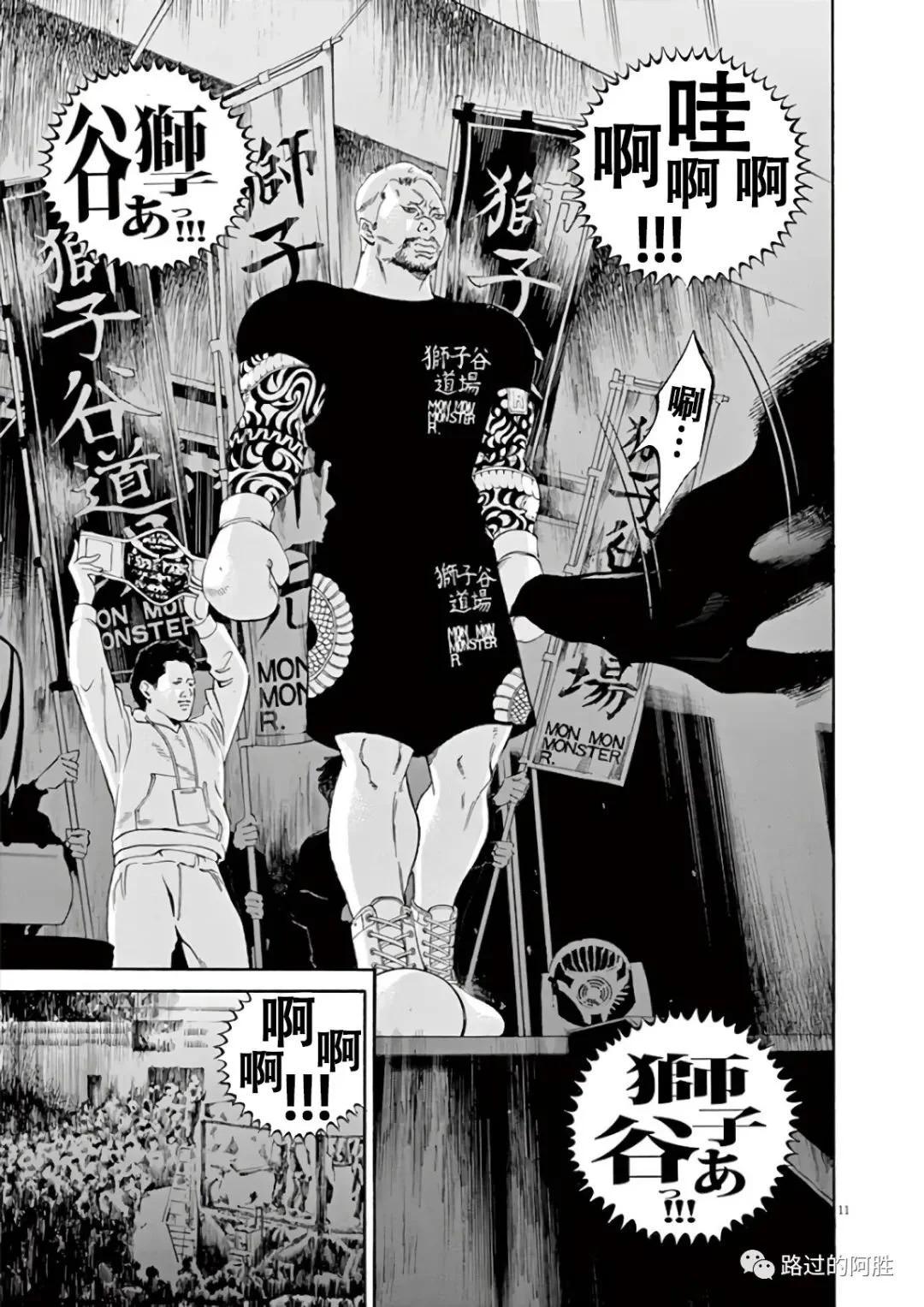 第 164 页