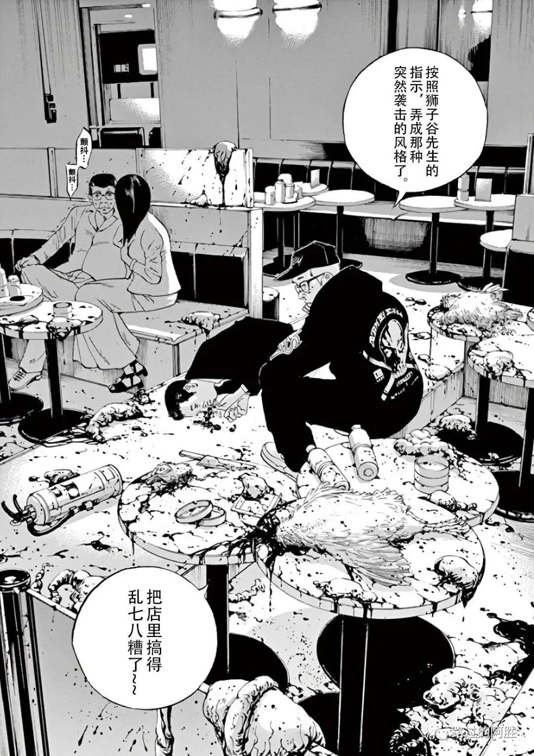 第 169 页