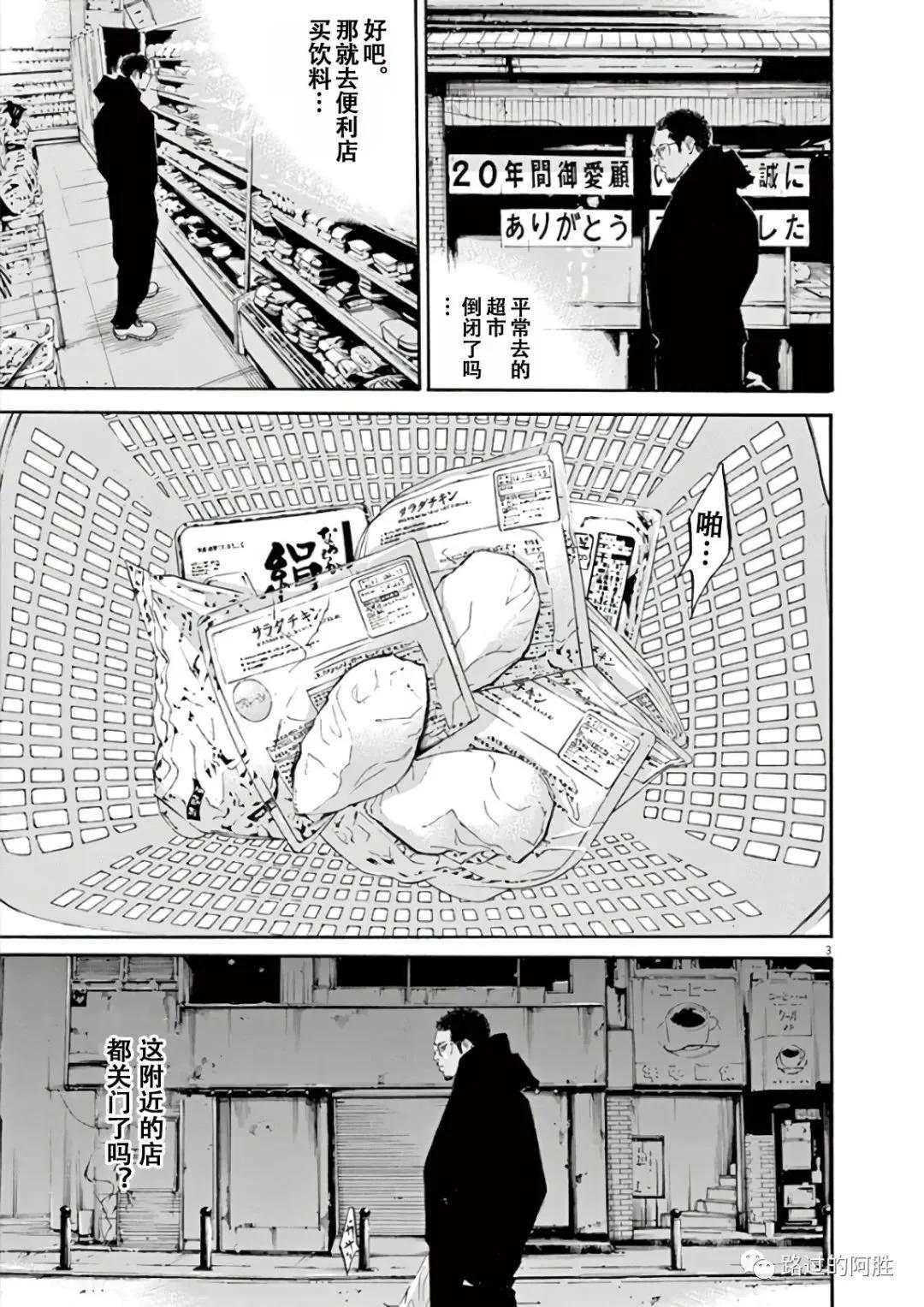 第 174 页