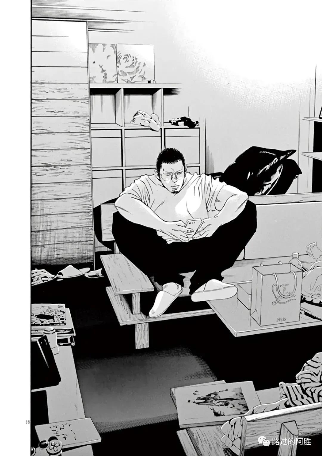 第 189 页